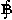 the beli symbol