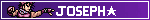 Joseph Joestar