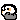 A baby emperor penguin cheekily smacks its rear