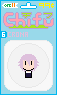 Crona