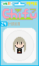 Maka Albarn