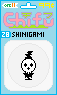 Lord Death
