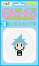 Black☆Star