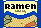 A tiny packet of ramen