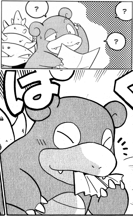 A slowbro examines a piece of paper with confusedly before giving up and eating it.
