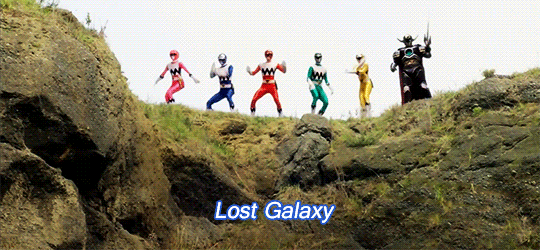 Lost Galaxy
